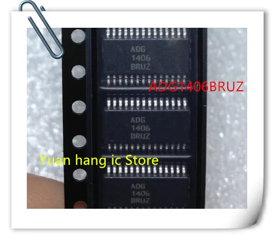

2PCS/LOT ADG1406BRUZ ADG1406 TSSOP NEW