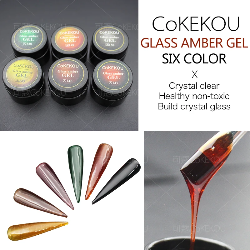 CoKEKOU ногтей Книги по искусству Стекло янтаря гель роспись наклеенного УФ Champagne Gold