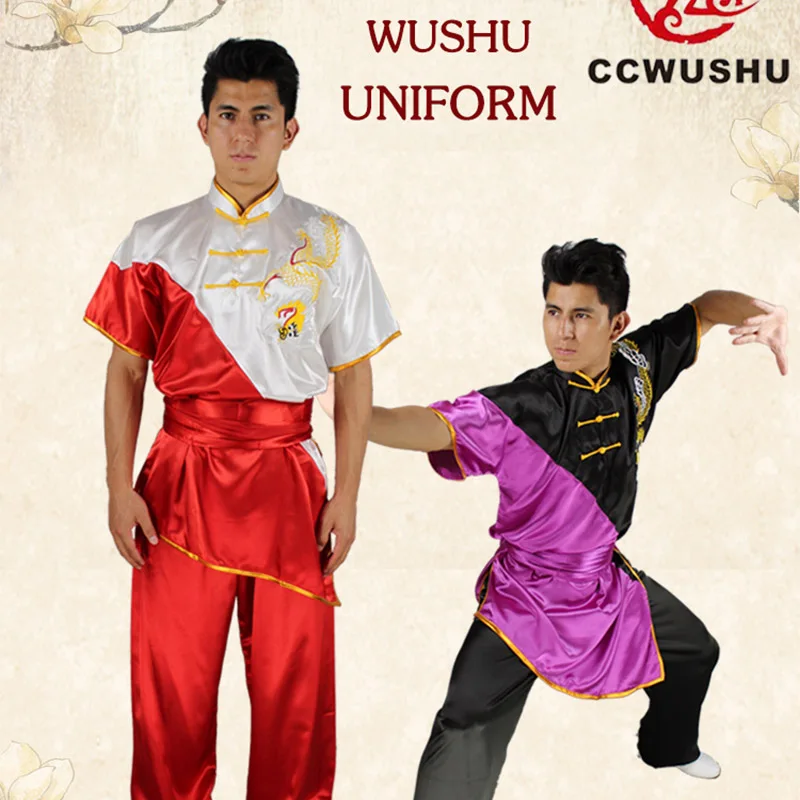 Одежда ccwushu Униформа искусственная униформа changquan традиционная китайская одежда|