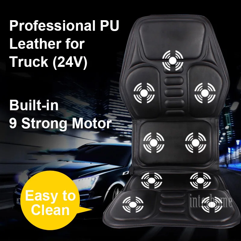 MEETCARE 24V из искусственной кожи Электрический грузовой автомобиль массаж подушки