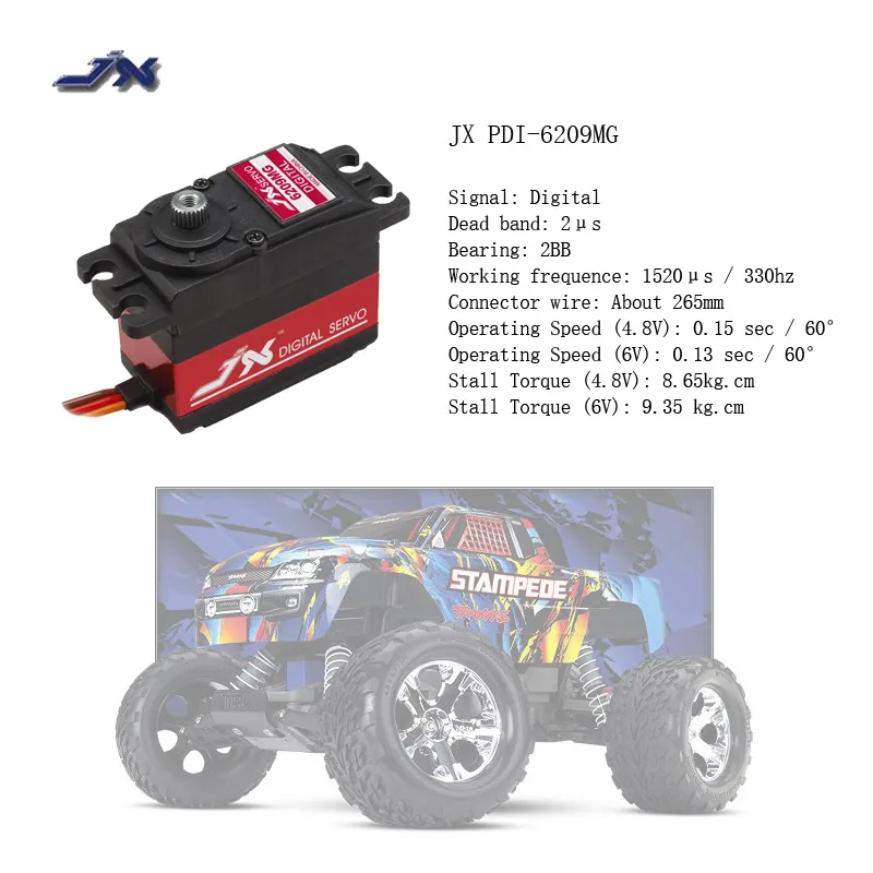 JX PDI-6209MG 4 8 V-6V 9kg Цифровой Металлический Стандартный сервоалюминиевый чехол для 1/10