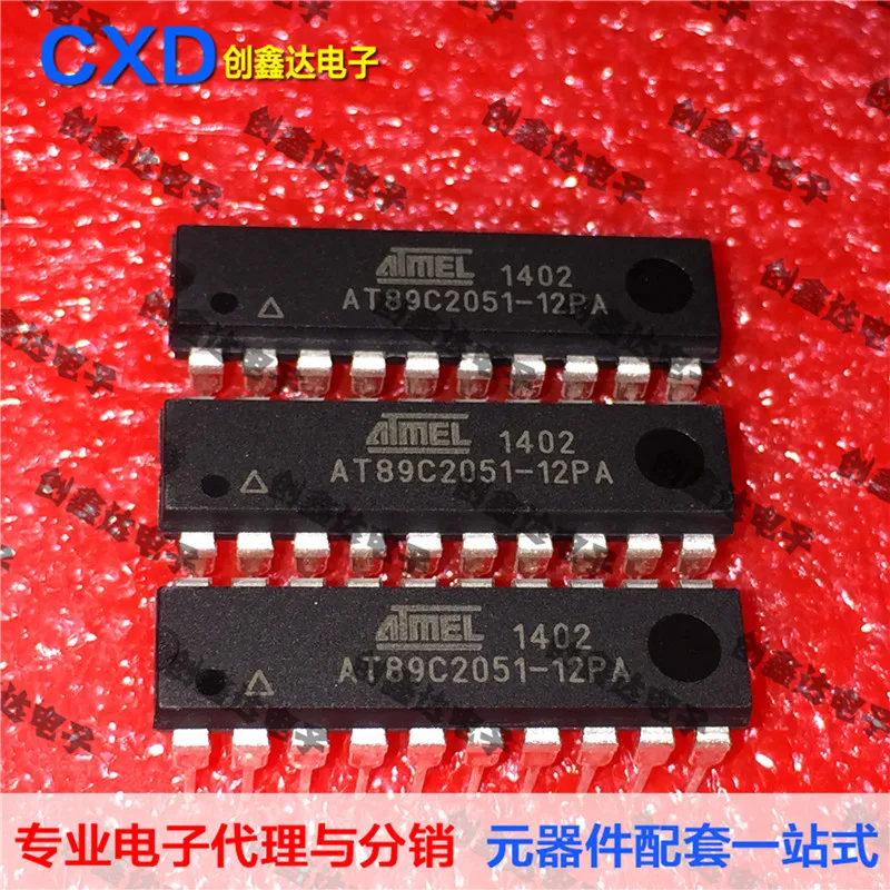 

Freeshipping AT89C2051 AT89C2051-12PA Components