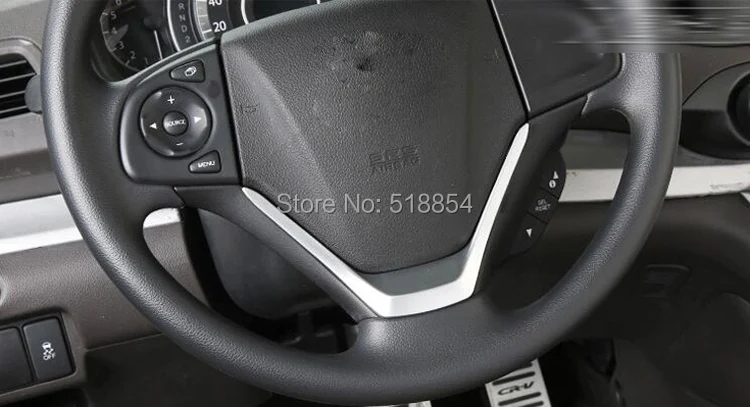 Хромированная панель на руль HONDA CRV для 2012 2013 2014 2015 U-образной формы вставки значка