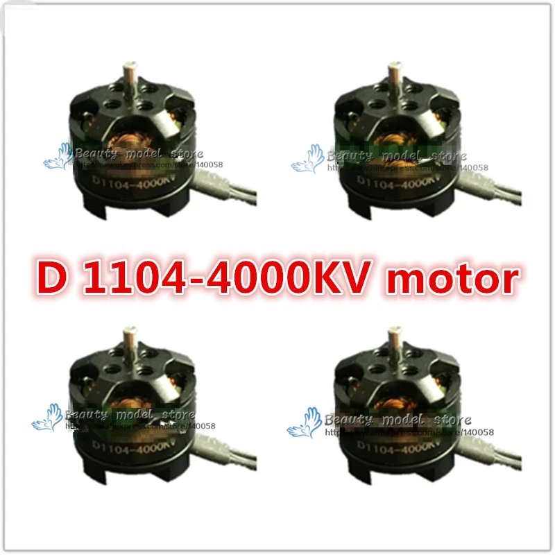 4 шт. DIY FPV mini 1104 4000KV бесщеточный двигатель (cw/ccw) для PFV беспилотных
