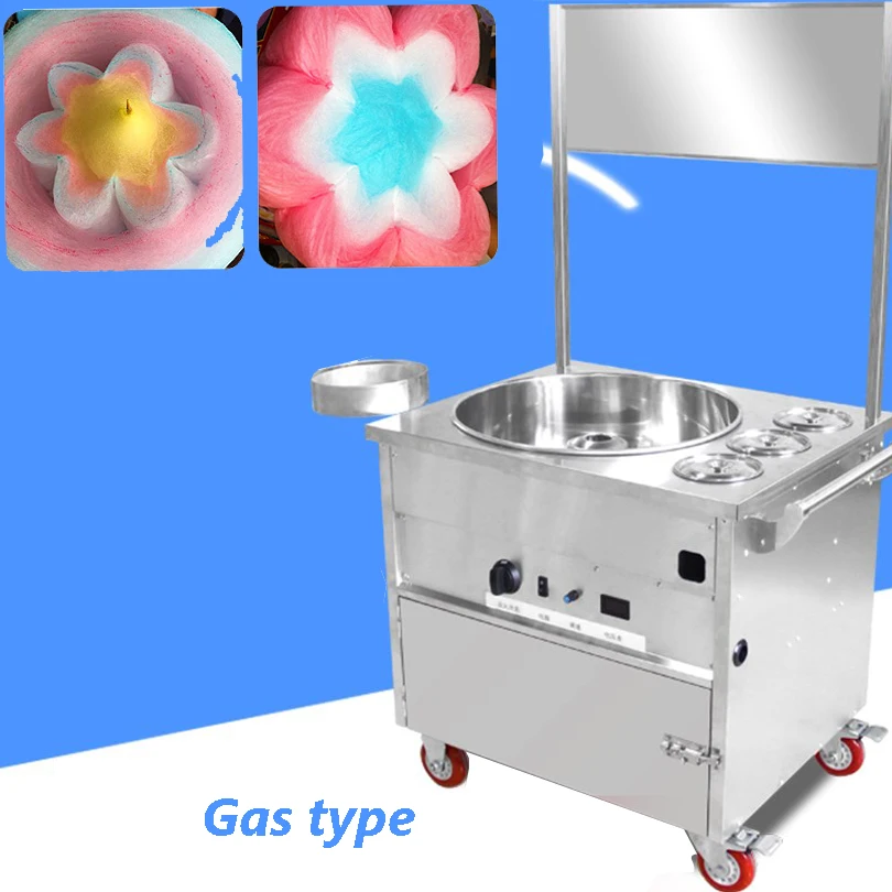 Коммерческая промышленная машина для производства газа Floss Flower ватные конфеты с