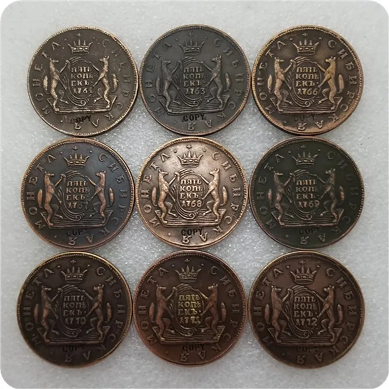 Фото 1764 1780 Россия 5 копеек Монета КОПИЯ памятные монеты копия медаль - купить