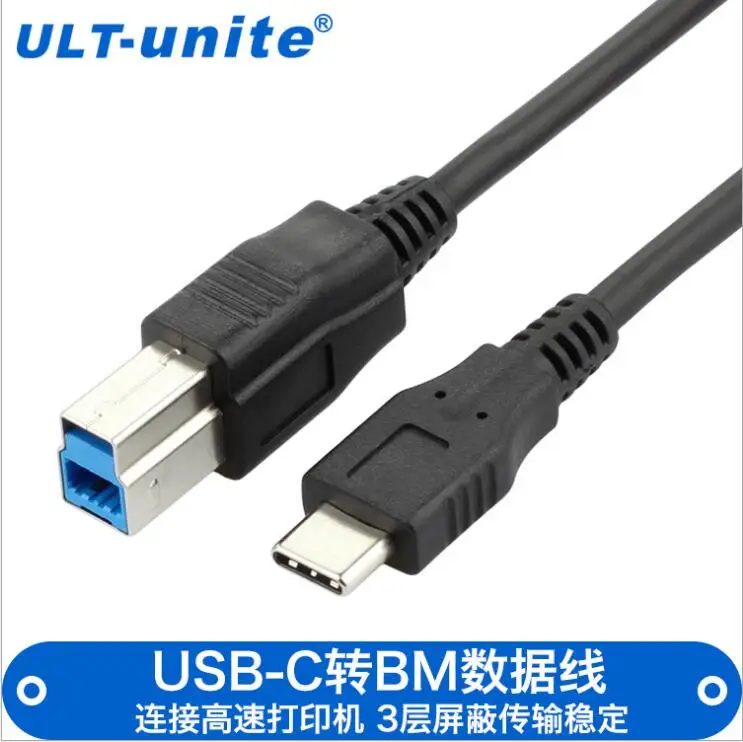 Бесплатная доставка от производителя горячий usb 3 1 кабель для передачи данных Type