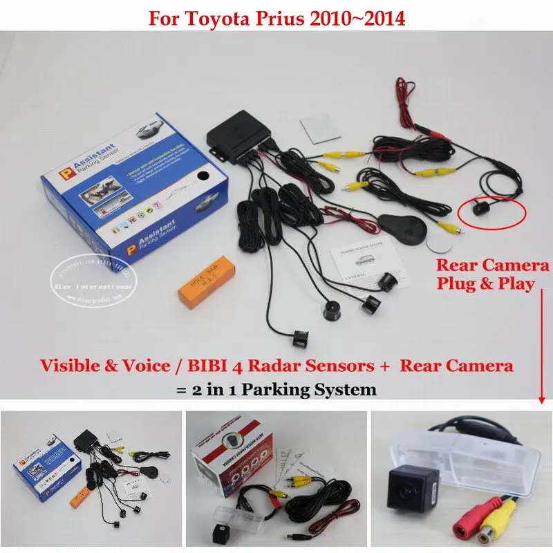 Автомобильный датчик парковки для Toyota Prius 2010 2011 2012 2013 2014 s заднего вида система