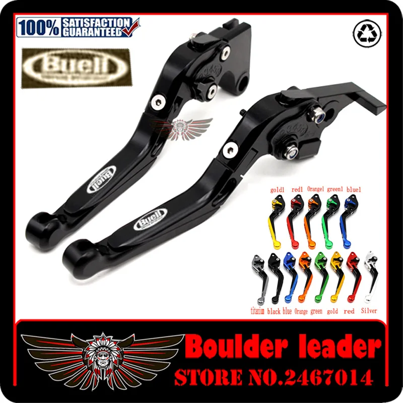 Motorcycle Folding Extendable CNC Adjustable Clutch Brake Levers For Buell XB9 all models 2003 2004 2005 2006 2007 2008 2009 | Автомобили