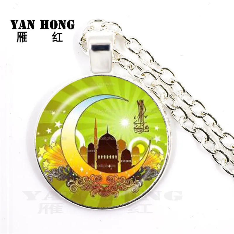 

2019 Fashion Necklace 25mm glass, God bless, Happy Ramadan, God's gift