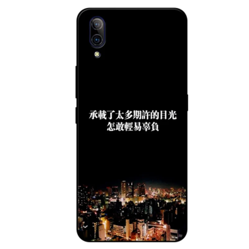 Чехол для vivo x 23 городской мужской и женский мягкий ЧЕХОЛ ДЛЯ защитный чехол vivox23