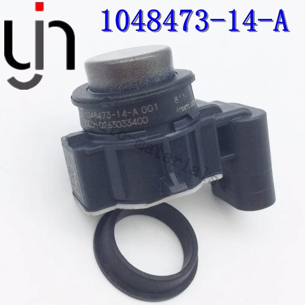 Автомобильный парковочный датчик PDC 4 шт. подлинный 1048473 13 A 14 0263033334 0263033400 для 70S 90S