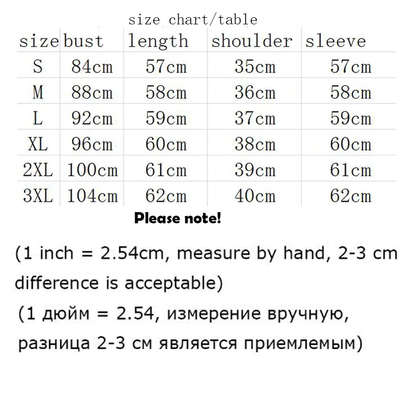 Женское приталенное пальто повседневная куртка с длинным рукавом на одной