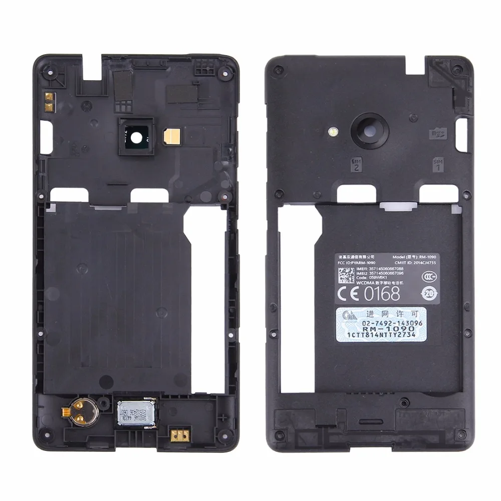 

Ободок средней оправы для Microsoft Lumia 535