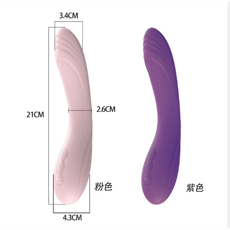 Adult Product Sex Toy Heating Dildo Vibrator Rechargeable Waterproof Thinner Wireless G Spot Clitoris | Красота и здоровье