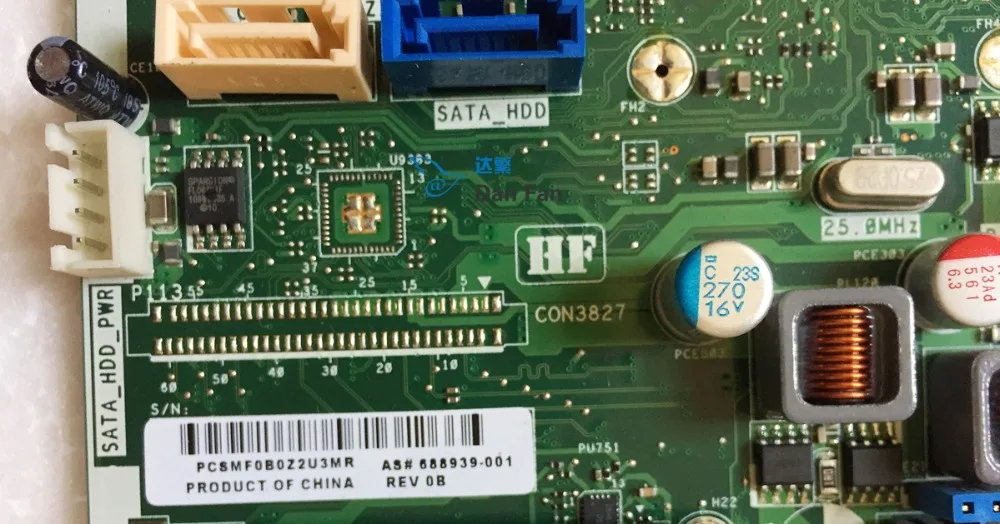 688939-001 аккумулятор большой емкости для hp Omni 220 материнская плата AIO IPISB-NK REV; 1,05 LGA1155 материнская плата полностью протестировано работы
