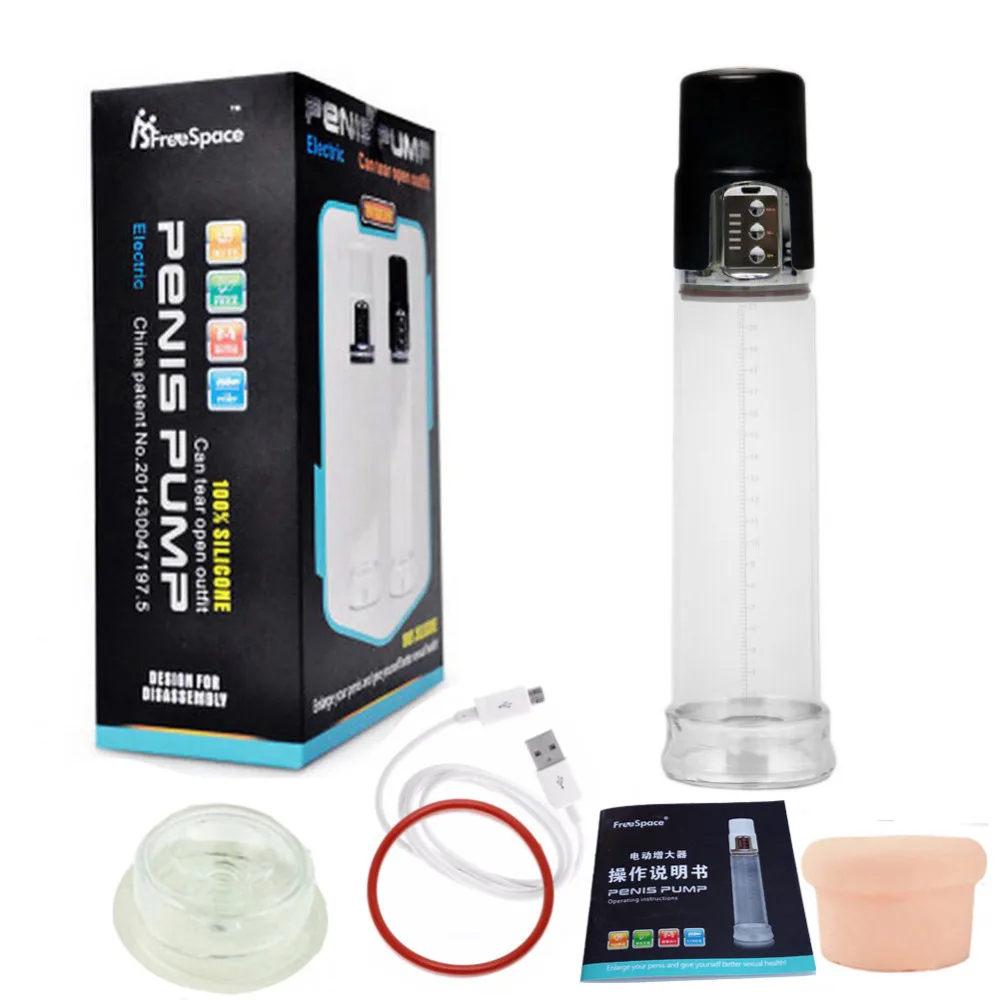 CamaTech USB Перезаряжаемый мужской насос для пениса большой пенис увеличитель мужчин