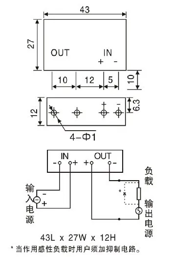Тип печатной платы solid твердотельное реле 5А PCB ssr Малый Тип вход 3-32vdc, выход 220VDC, форма: MJGX-5FD