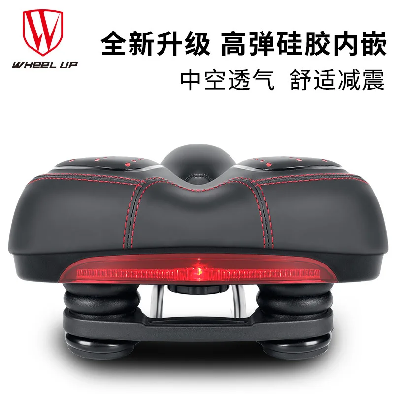 

S22 Gel Taillight Bike Bicycle Saddle for men Elastic silicone MTB Mountain Road Bike Bicycle seat for a bike Accessories