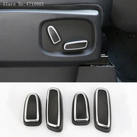abs seat adjustment switch knob cover trim for discovery 4range rover sportevoquevogue 2013 2015