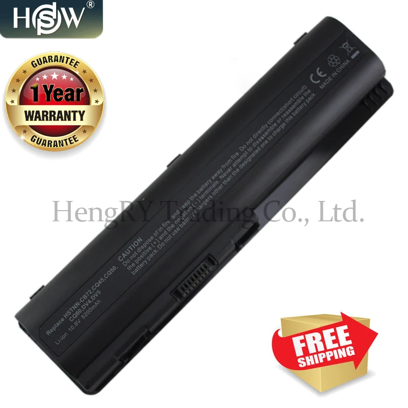 Аккумулятор для HP Compaq Presario CQ40 CQ41 CQ45 CQ50 CQ60 CQ61 CQ71 G60 G61 G71 Pavilion DV4 DV5 DV6 KS526AA