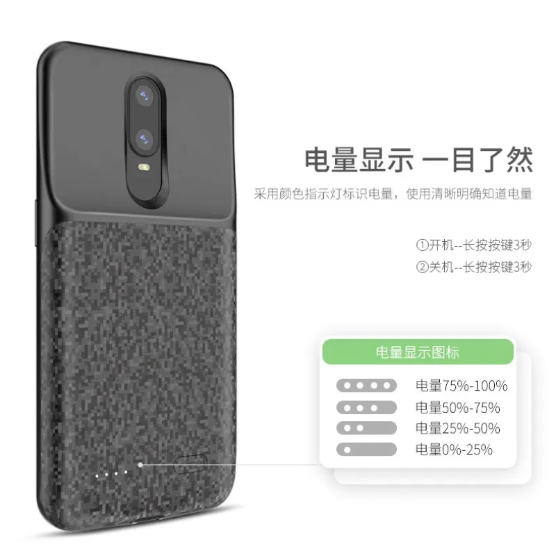 6000 мА/ч внешняя Батарея чехол для OPPO R17 Pro Портативный Чехлы портативного