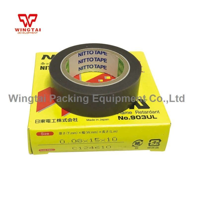 Лента Nitto Denko японская лента 10 рулонов/партия 903UL t0.08 мм * w15 L10m nitoflon|tape tape|tape nittotape n