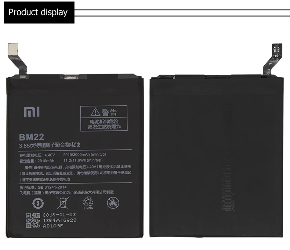 Аккумулятор для телефона Xiao mi BM22 для Xiaomi mi 5 5X mi 4C mi 6 mi 8 для Red mi Note 5A 5A Pro BM35 BM39 BN31 BM3E