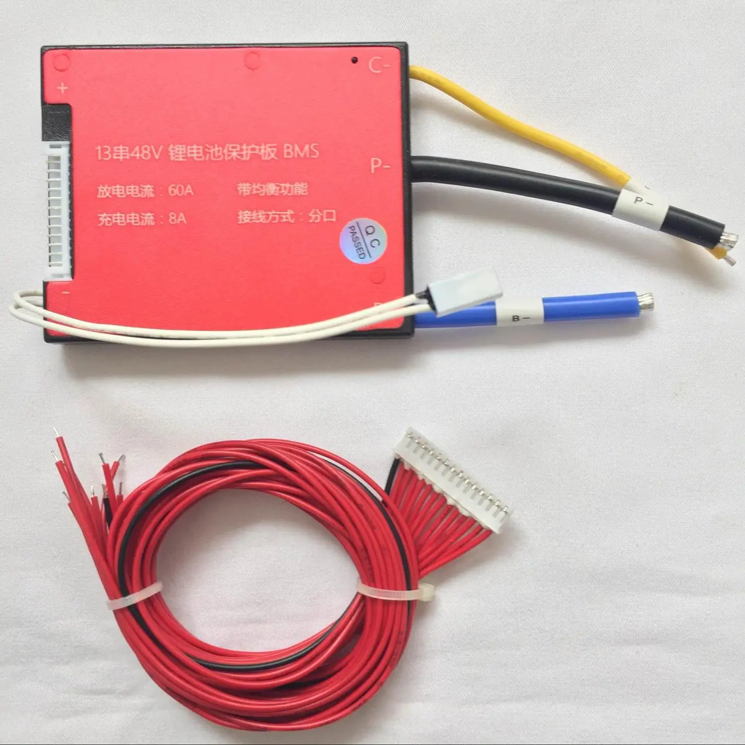 13 S 48 V 35A 45A 60A водонепроницаемый датчик СМК PCM для литий ионных полимерных
