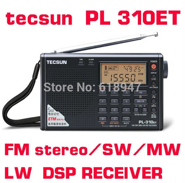 Tecsun PL310ET PL 310ET полный диапазон радио с широким диапазоном цифровой демодулятор