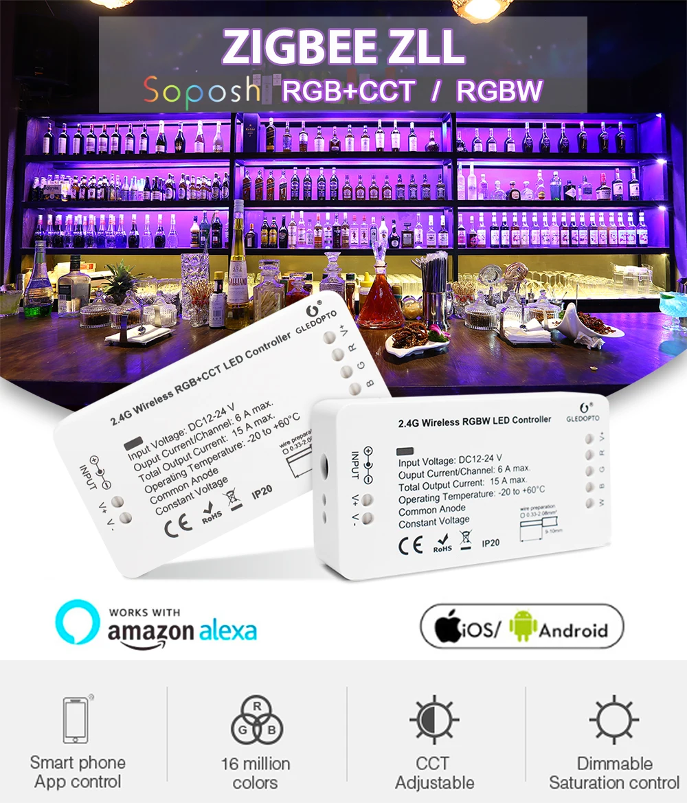 Zigbee Zll умный дом светодиодный контроллер rgbww DC12V-24V zigbee 3,0 управление телефоном Совместимость с ECHO plus Smartthings hub