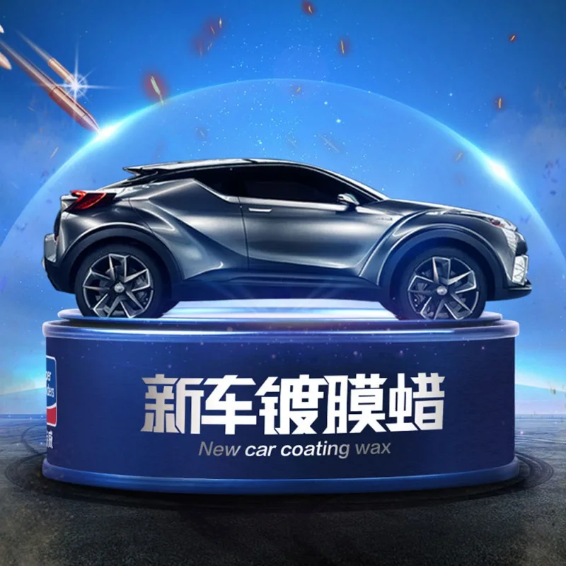 Car Polishing Wax Paint Scratch Repair Agent Auto Polish Glass Paint Care Coating Automotive Liquid Polishing Agent Hydrophobic
Car Polishing Wax Paint Scratch Repair Agent Auto Polish Glass Paint Care Coating Automotive Liquid Polishing Agent Hydrophobic
