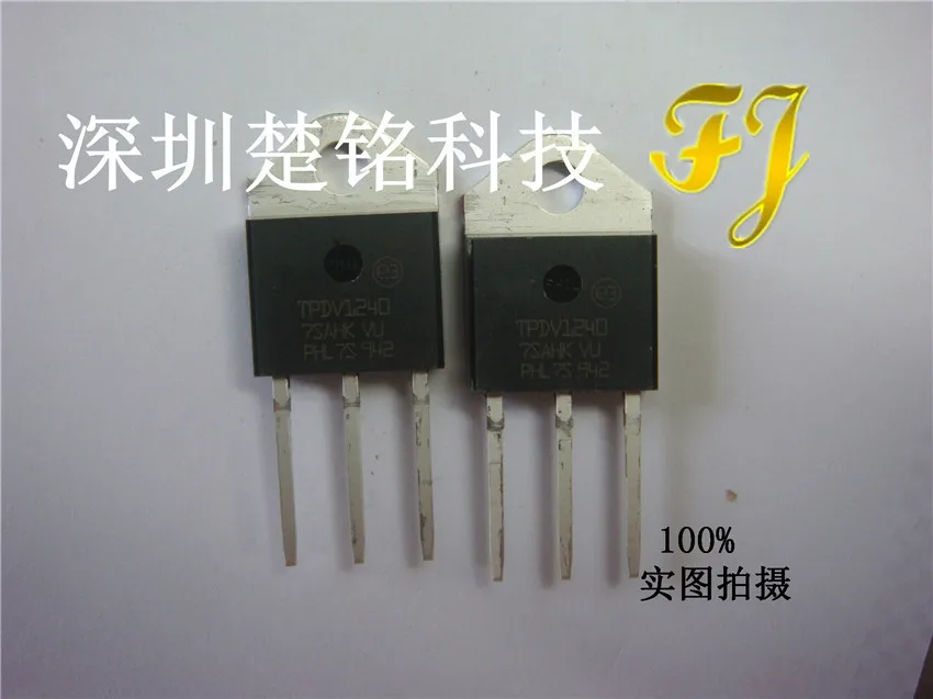 4 шт. TPDV1240RG TPDV1240 TOP3 Новый|Интегральные схемы| |