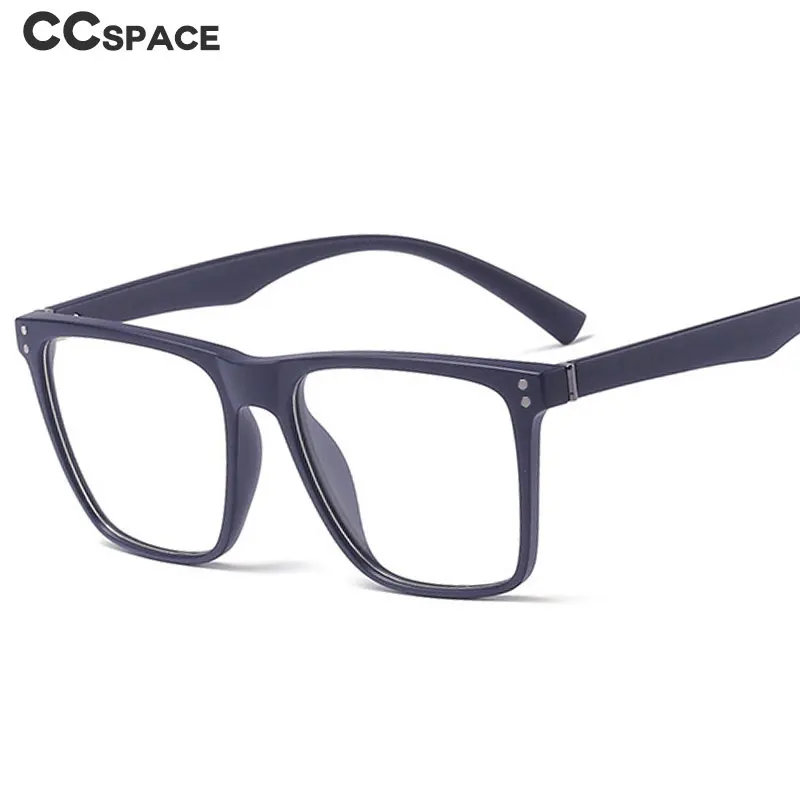 TR90 квадратные рисовые очки для ногтей оправа мужчин и женщин Оптические модные