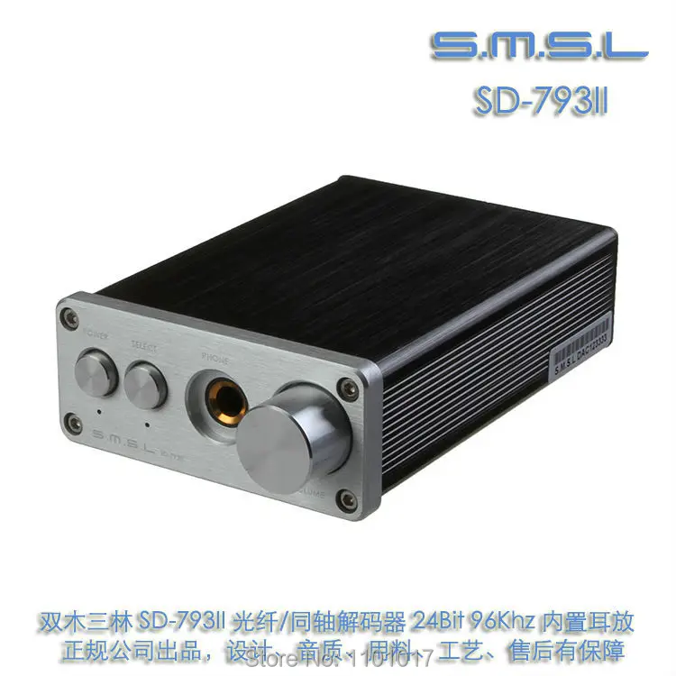 SMSL SD-793 II 24 бит 96 кГц чистый коаксиальный SPDIF ЦАП DIR9001 PCM1793 OPA2134 цифровой конвертер с усилителем для наушников SD793