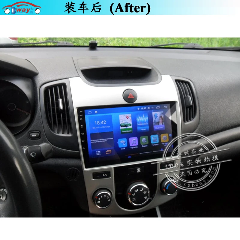 Ханг Сян " четырехъядерный Android 8,1 Автомагнитола для KIA Forte 2009- автомобильный dvd-плеер gps навигация автомобильный мультимедийный