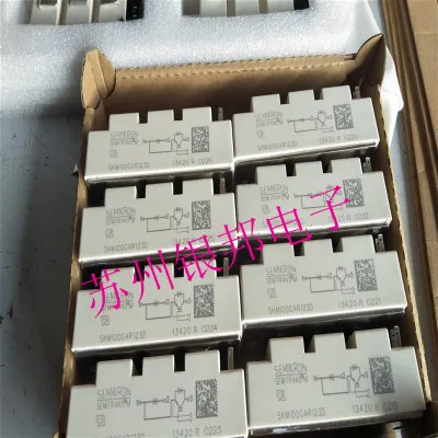 

SKM75GAR123D