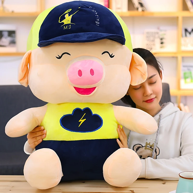 Милая плюшевая свинка McDull игрушка гигантский жира аниме Копилка куклы сна