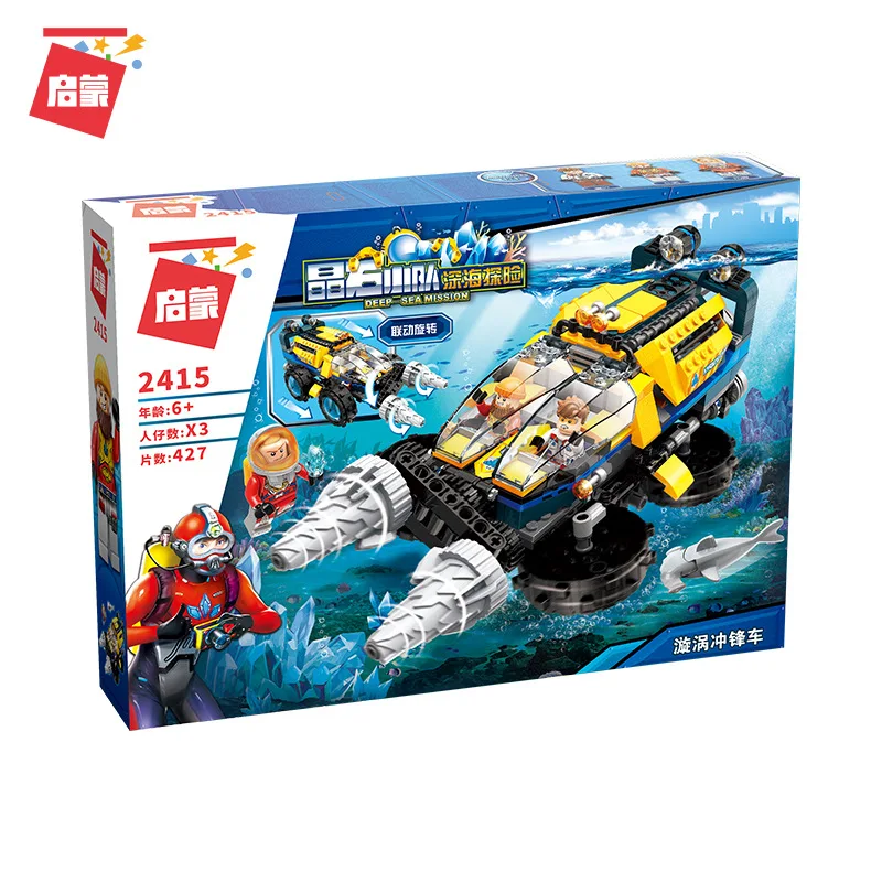 Enlamten Deep Sea Adventure City Vortex ascending car скутер подводная лодка строительные блоки набор комплектов Детская Игрушка совместима