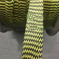 2m aramid carbon fiber cable sleeve high temperature sleeve 25mm high strength wear resistant telescopic braided mesh tube