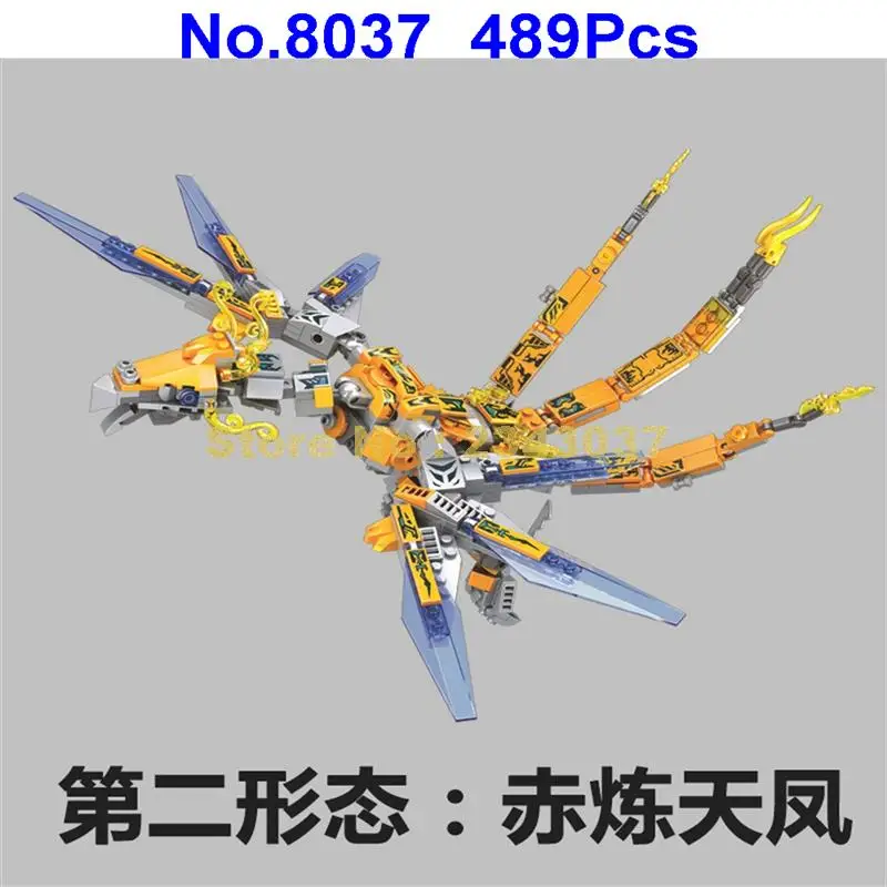 8037 489pcs 4 Shapes Deformation Robot Mech Dragon Griffin Dinosaur 1 Building Blocks Toy | Игрушки и хобби