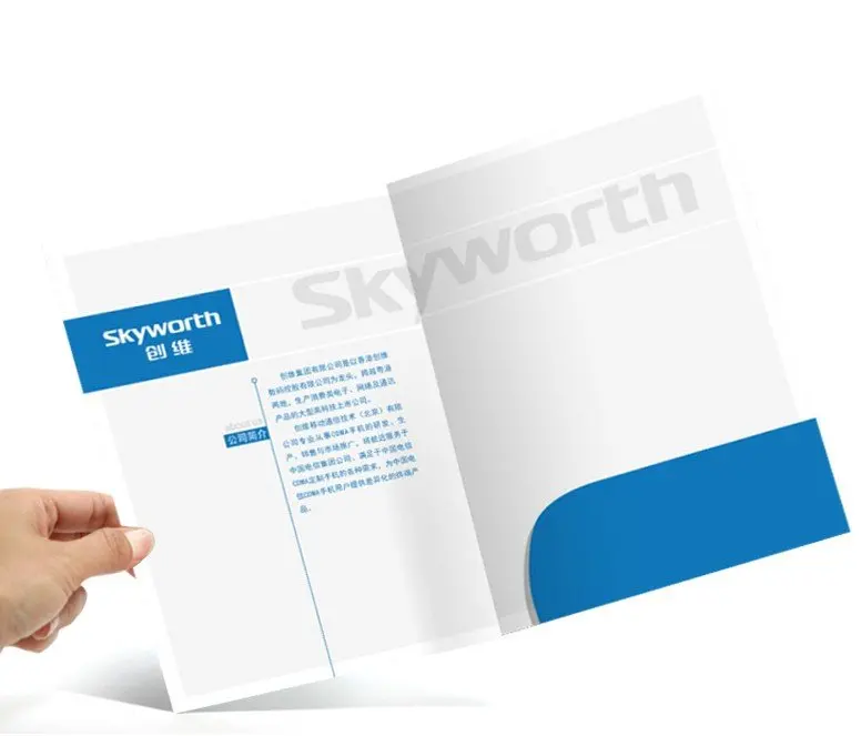 Custom Paper Printed Presentation Folders Offset Printing Folder | Канцтовары для офиса и дома