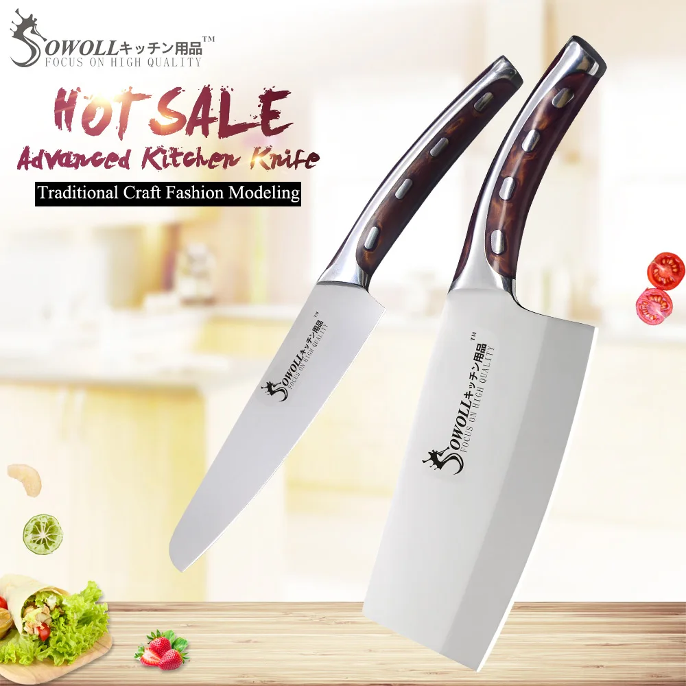 5 inch and 7 inch SOWOLL 4cr14mov набор кухонных ножей из нержавеющей стали, разделочный нож шеф-повара, супер острое лезвие, удобная ручка, набор ножей - Цвет: 5 inch and 7 inch