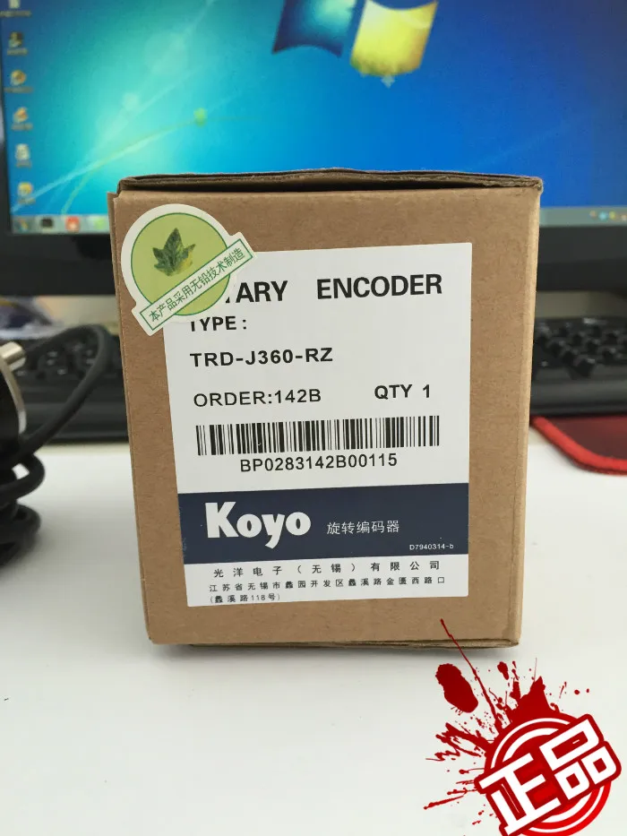 Бесплатная доставка светового колеса кодировщик TRD J360 RZ качество один год более