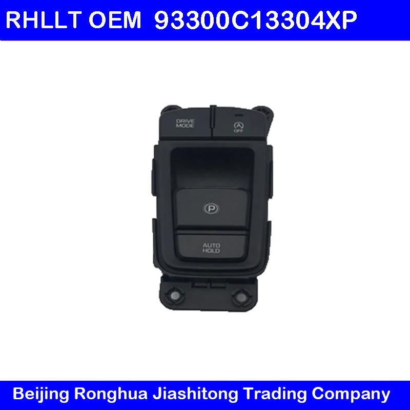 Напольный консольный переключатель в сборе OEM 93300C13304XP для HYUNDAI SONATA LF