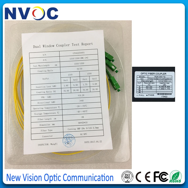 1310 нм двойное окно 30/70 соотношение SC/APC ABS Box тип 1x2 FBT Волоконно оптический