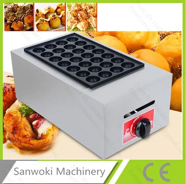 Газовая машина Takoyaki для пищевой промышленности приготовления барбекю|machine|machine