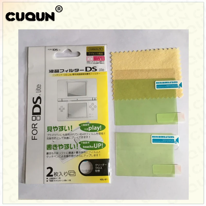 Protective Film For Nintend DS Lite Screen Surface Skin | Электроника