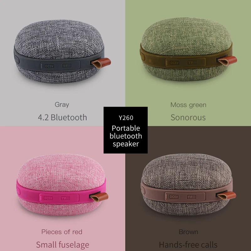 Bluetooth-динамик портативный беспроводной громкий динамик Hi-Fi стерео объемный