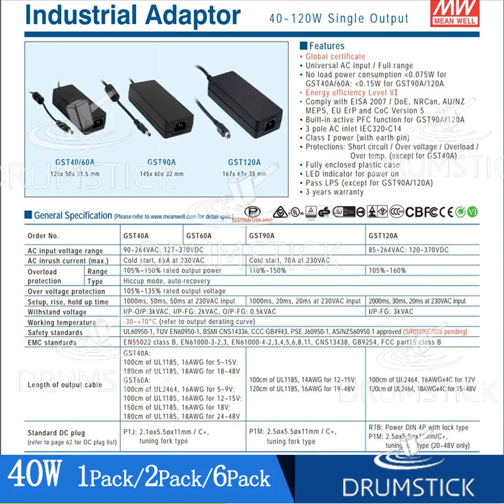 (1 упаковка) Meanwell 40 Вт адаптер предприятия GST40A24V/5/7/9/12/15/18/48 p1j 0 84/1.67A 2 22/2 67/3.34A 4 45/5 34/5A